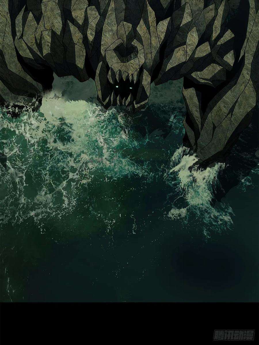 大象无形一百零七话城市危机上