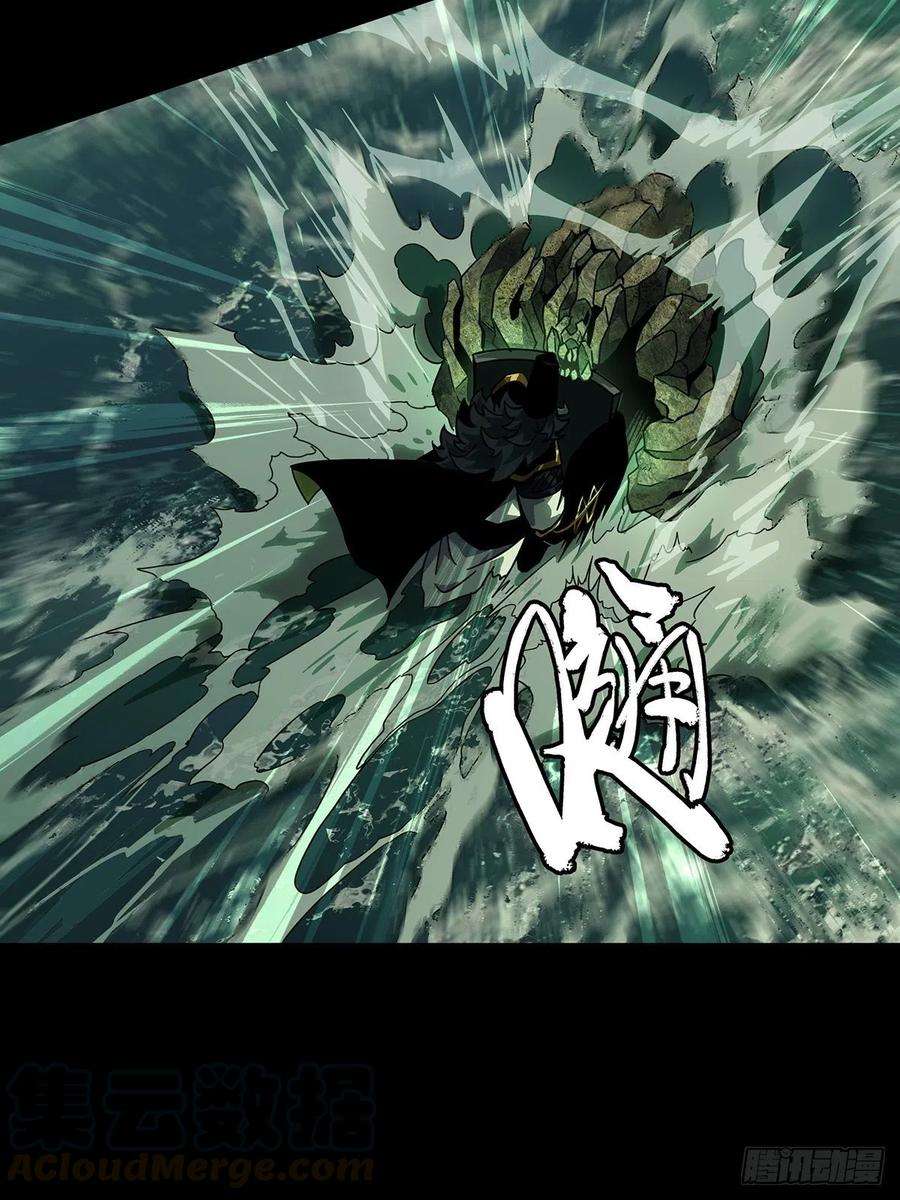 大象无形一百零八话城市危机中