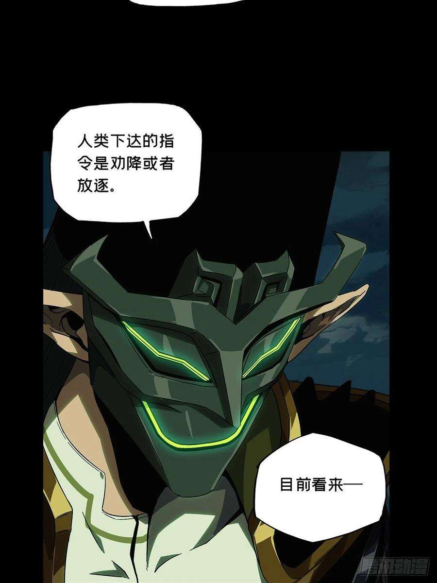 大象无形一百零八话城市危机中