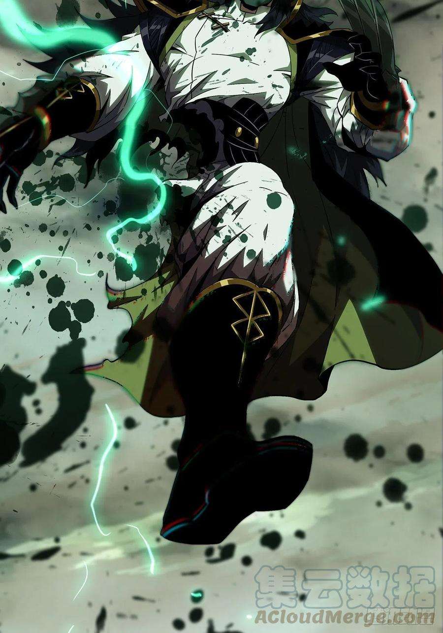 大象无形一百一十二话封锁下