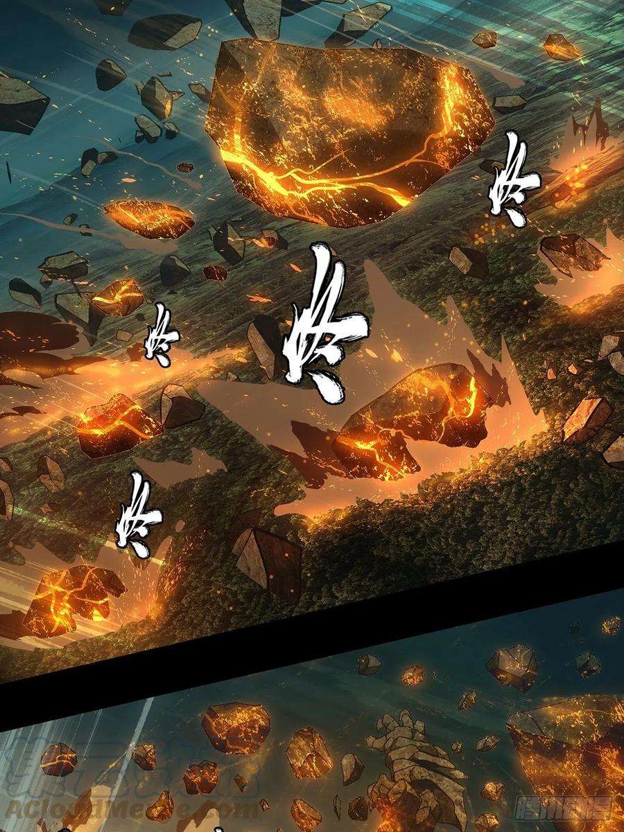 大象无形一百一十五话强者登场下