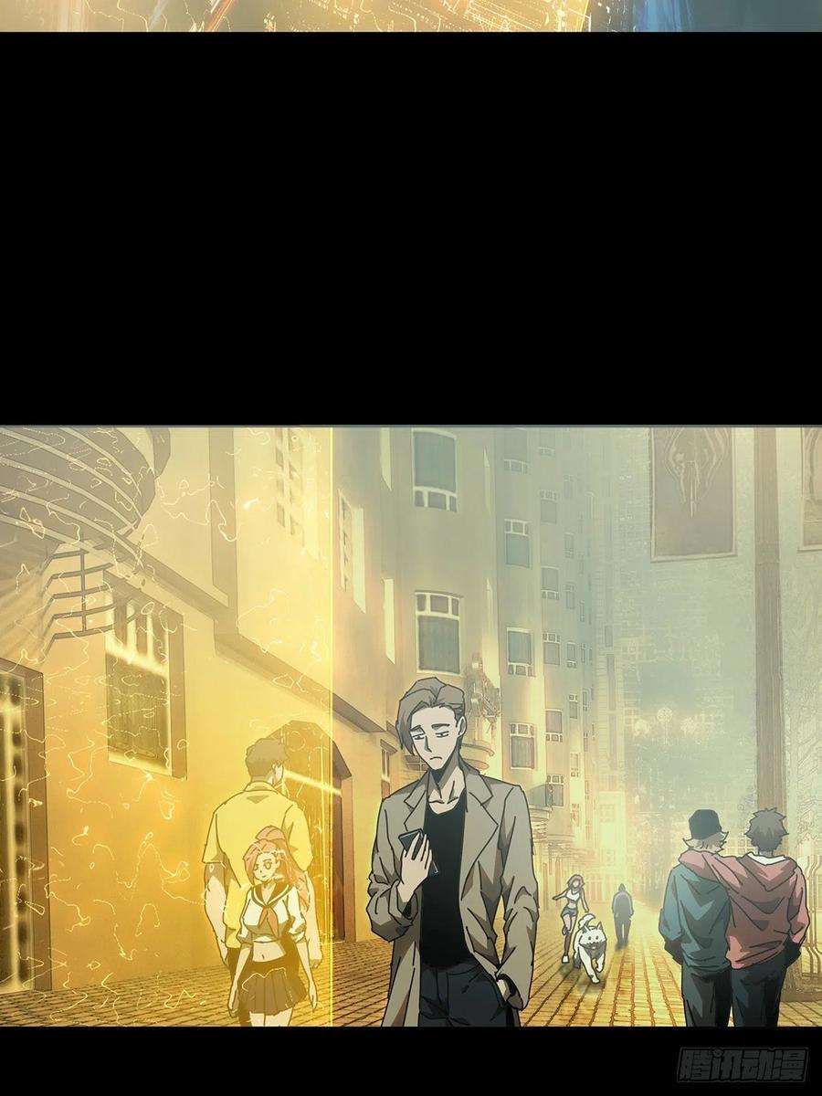 大象无形一百一十七话灵域中