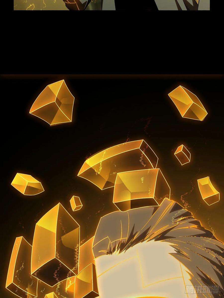 大象无形一百一十七话灵域中