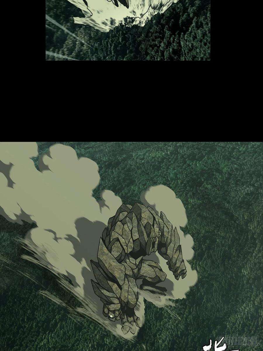 大象无形一百一十八话灵域下