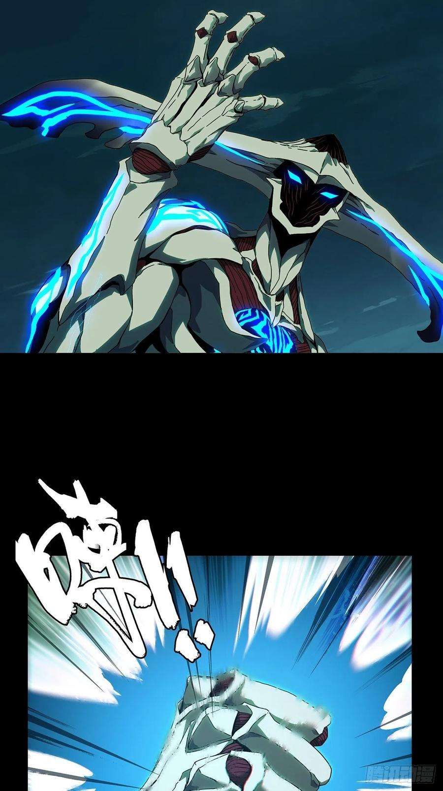 大象无形一百二十话对手中