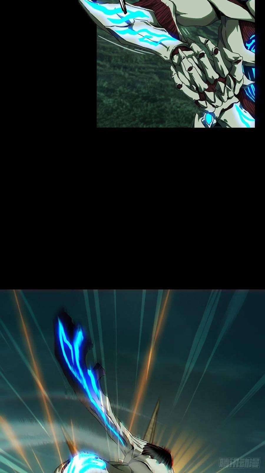 大象无形一百二十话对手中