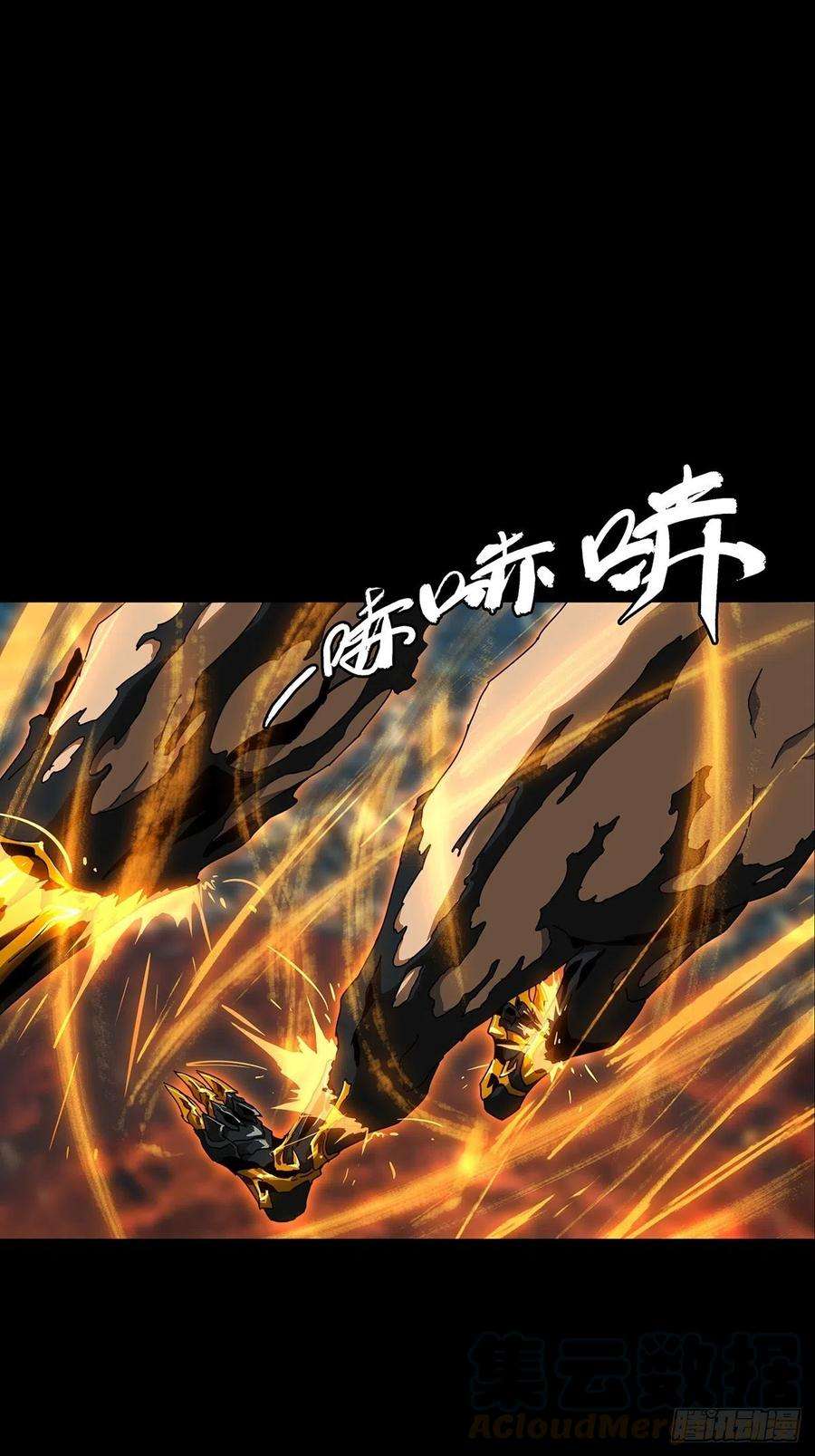 大象无形一百二十二话解惑上