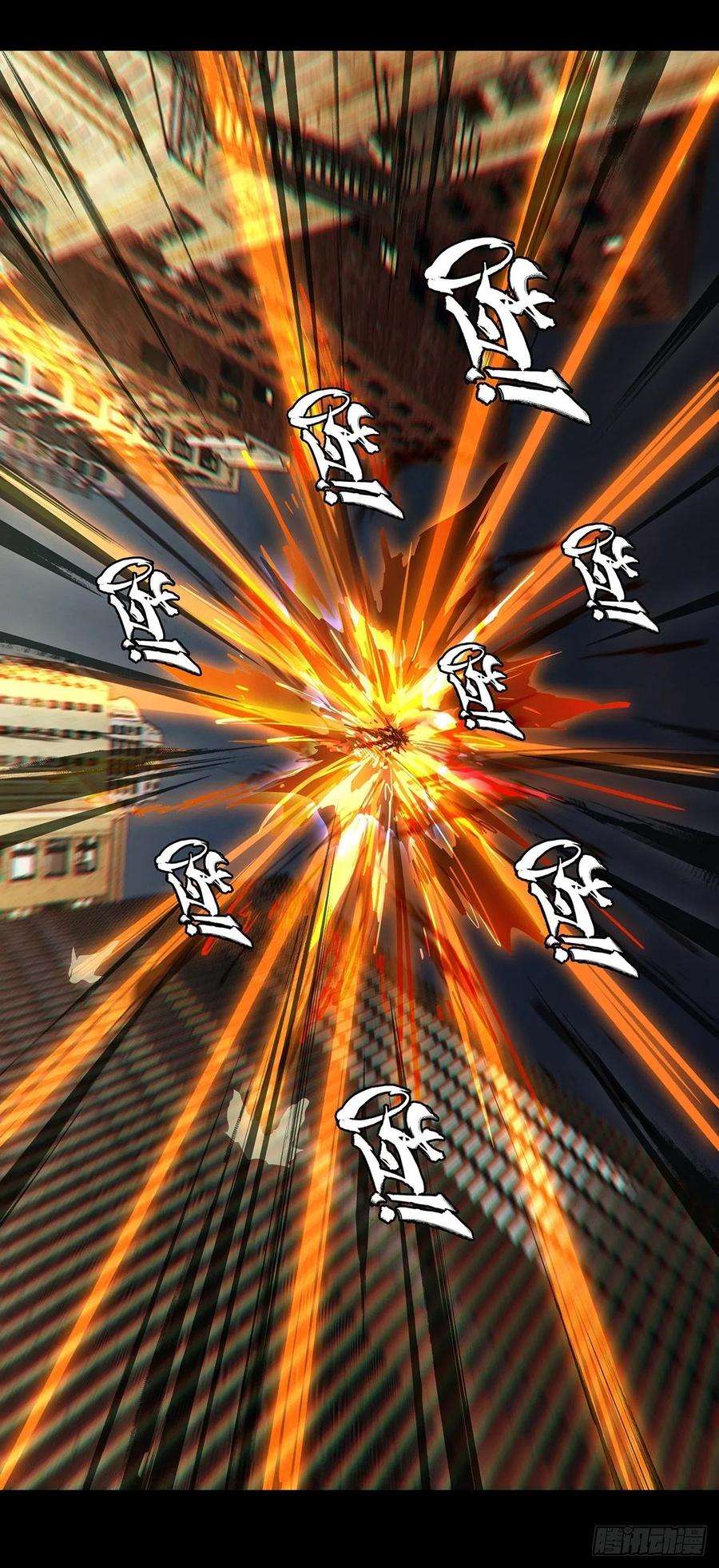 大象无形一百二十二话解惑上