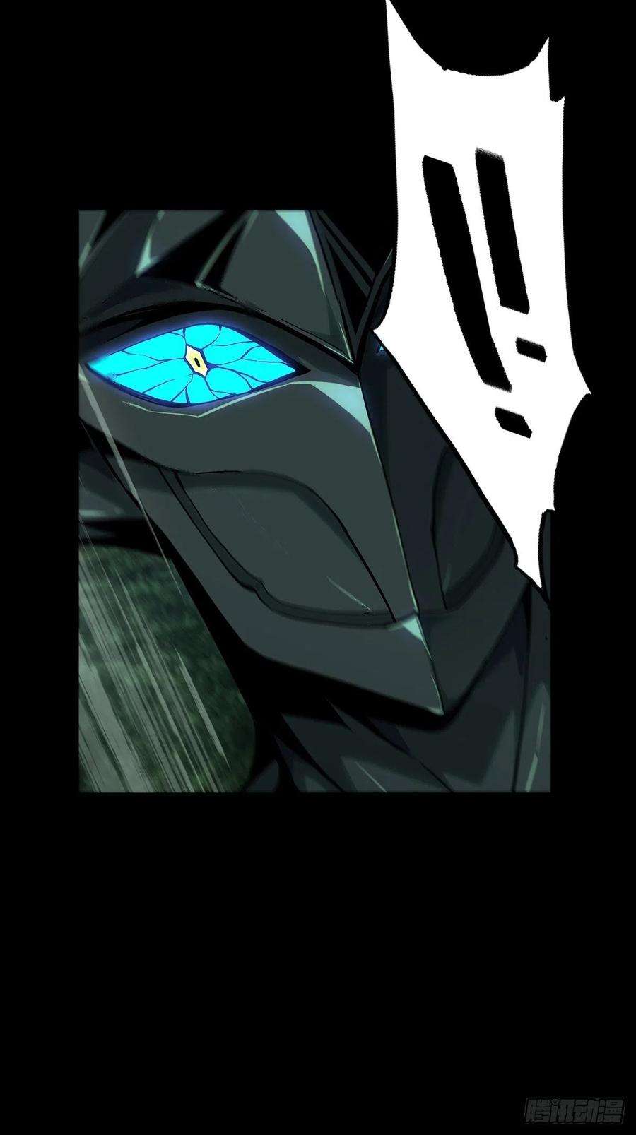 大象无形一百二十三话解惑中