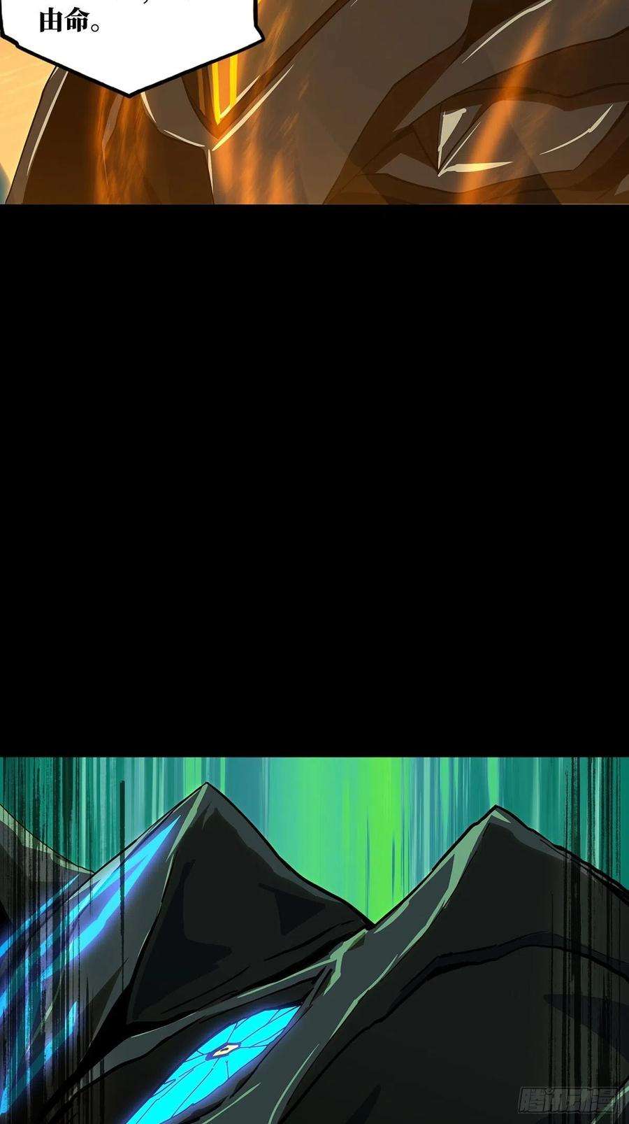 大象无形一百二十三话解惑中