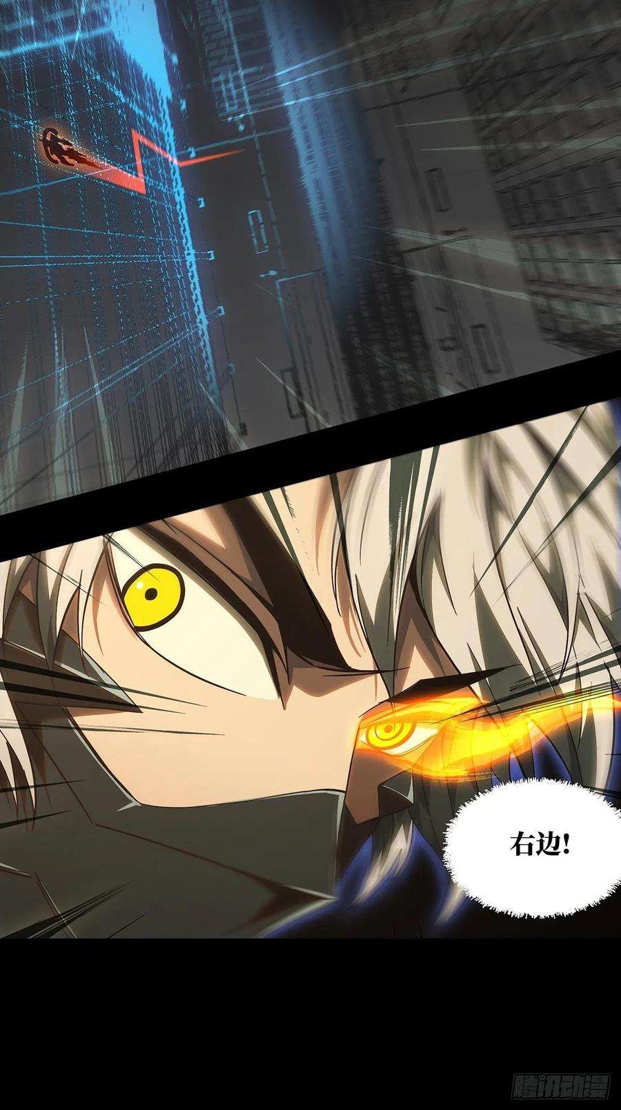 大象无形一百二十三话解惑中