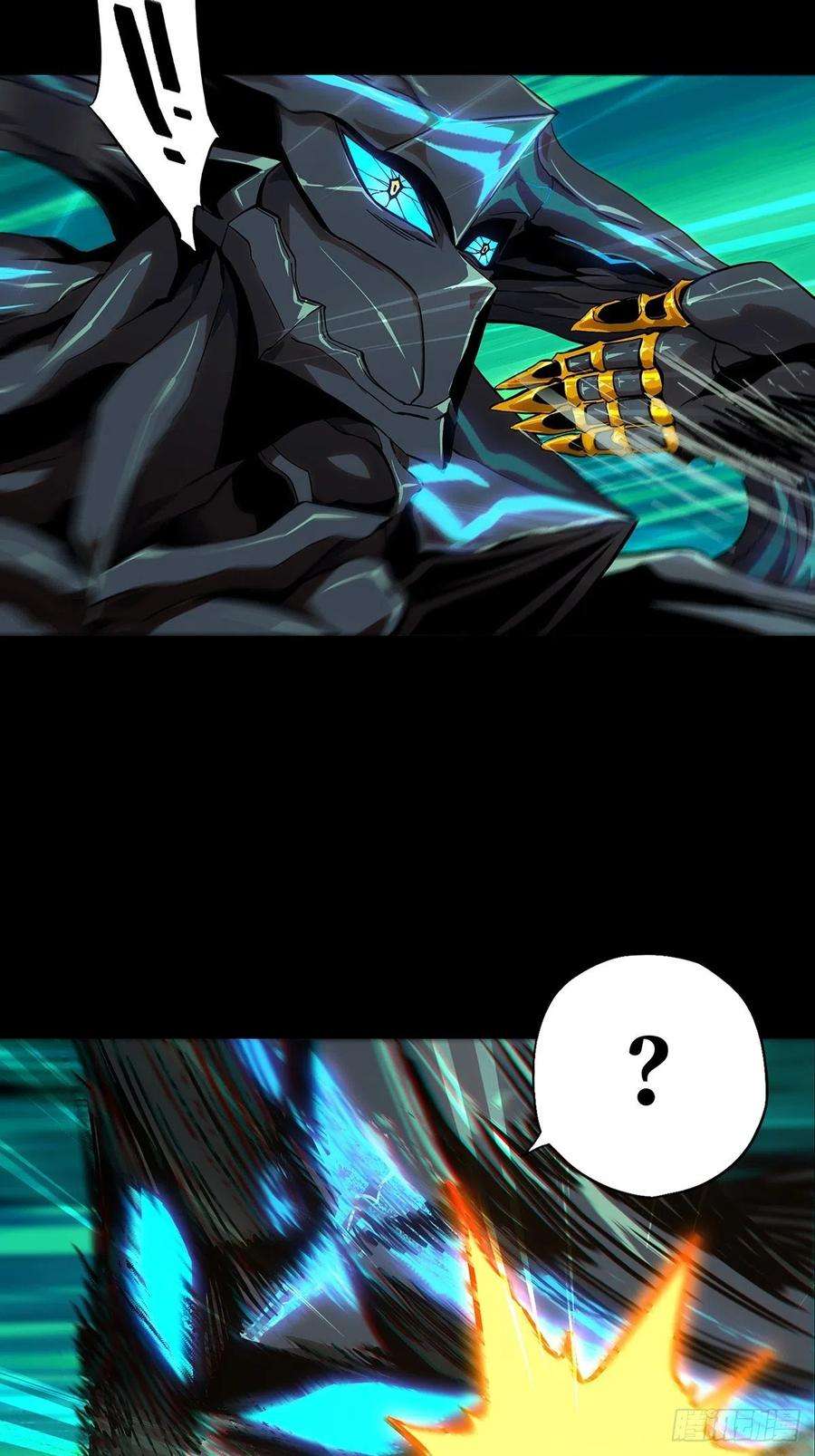 大象无形一百二十三话解惑中