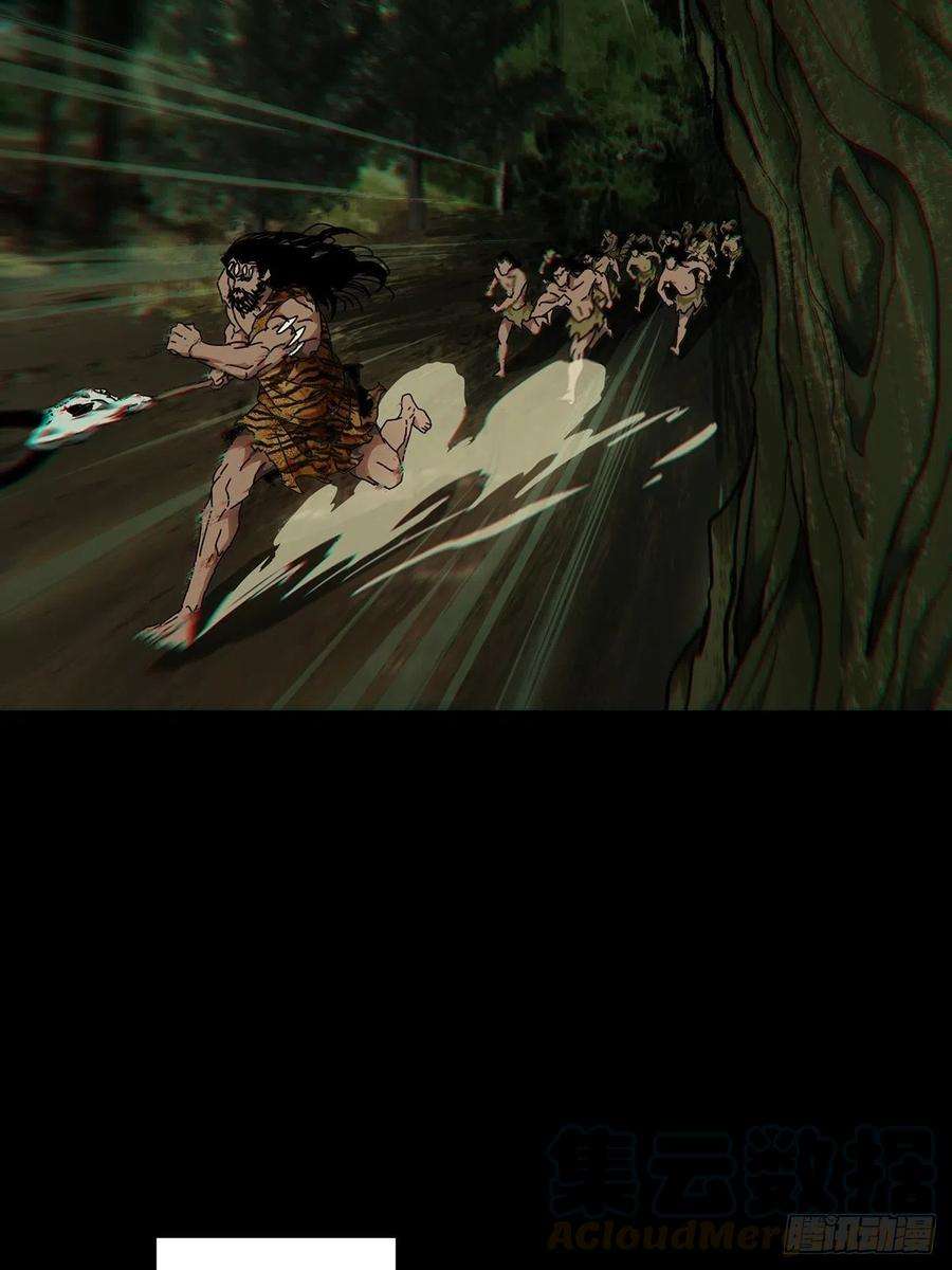 大象无形一百二十四话解惑下