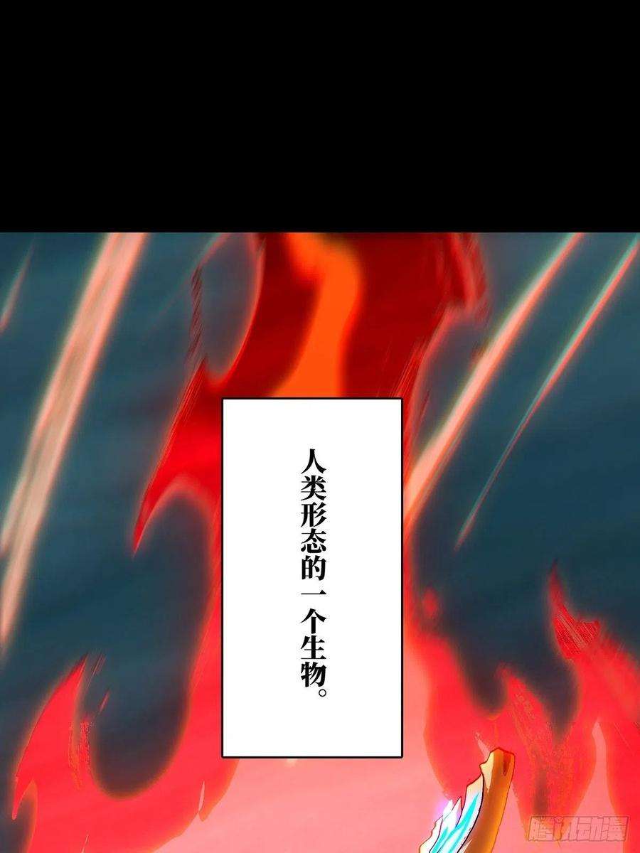 大象无形一百二十四话解惑下