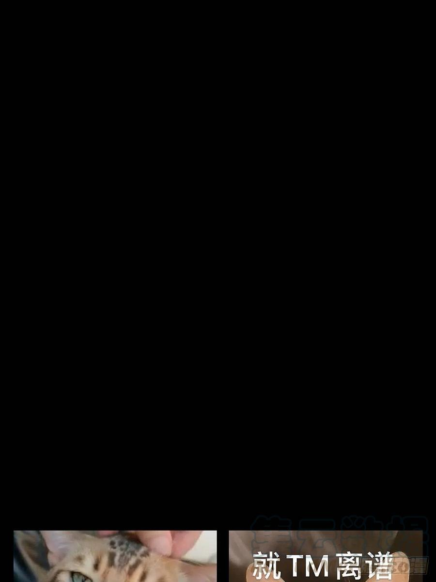 大象无形一百二十四话解惑下
