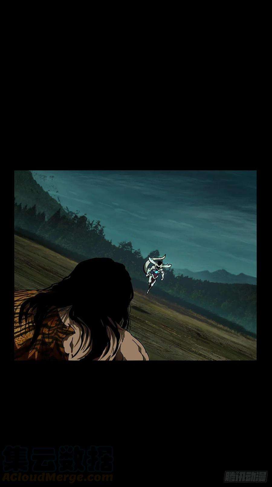 大象无形一百二十五话情感上