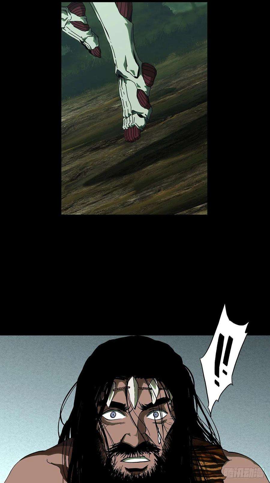大象无形一百二十五话情感上