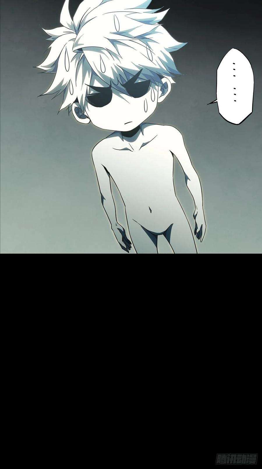 大象无形一百二十七话情感下