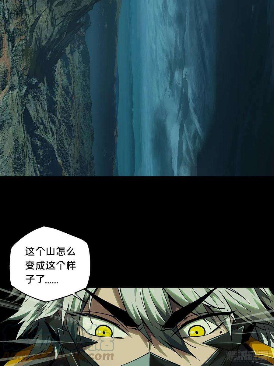 大象无形一百二十八话情愫上