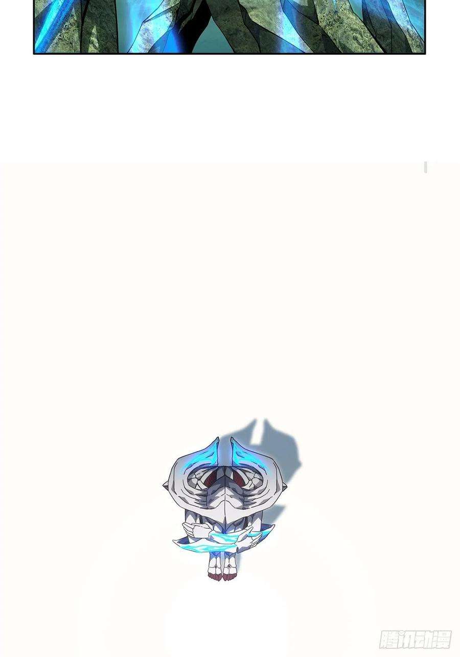 大象无形一百二十九话情愫中