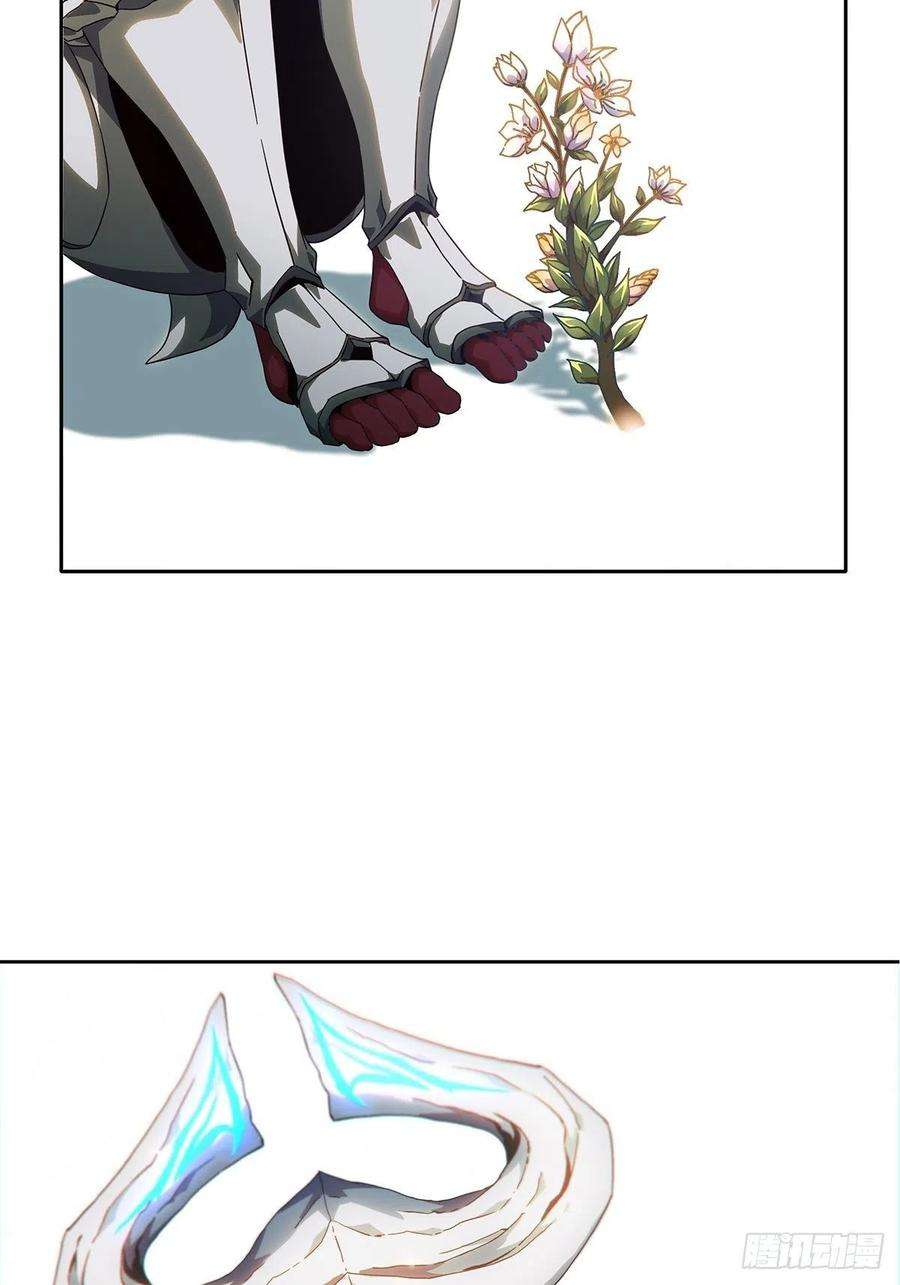 大象无形一百二十九话情愫中