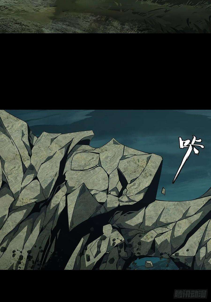 大象无形一百二十九话情愫中
