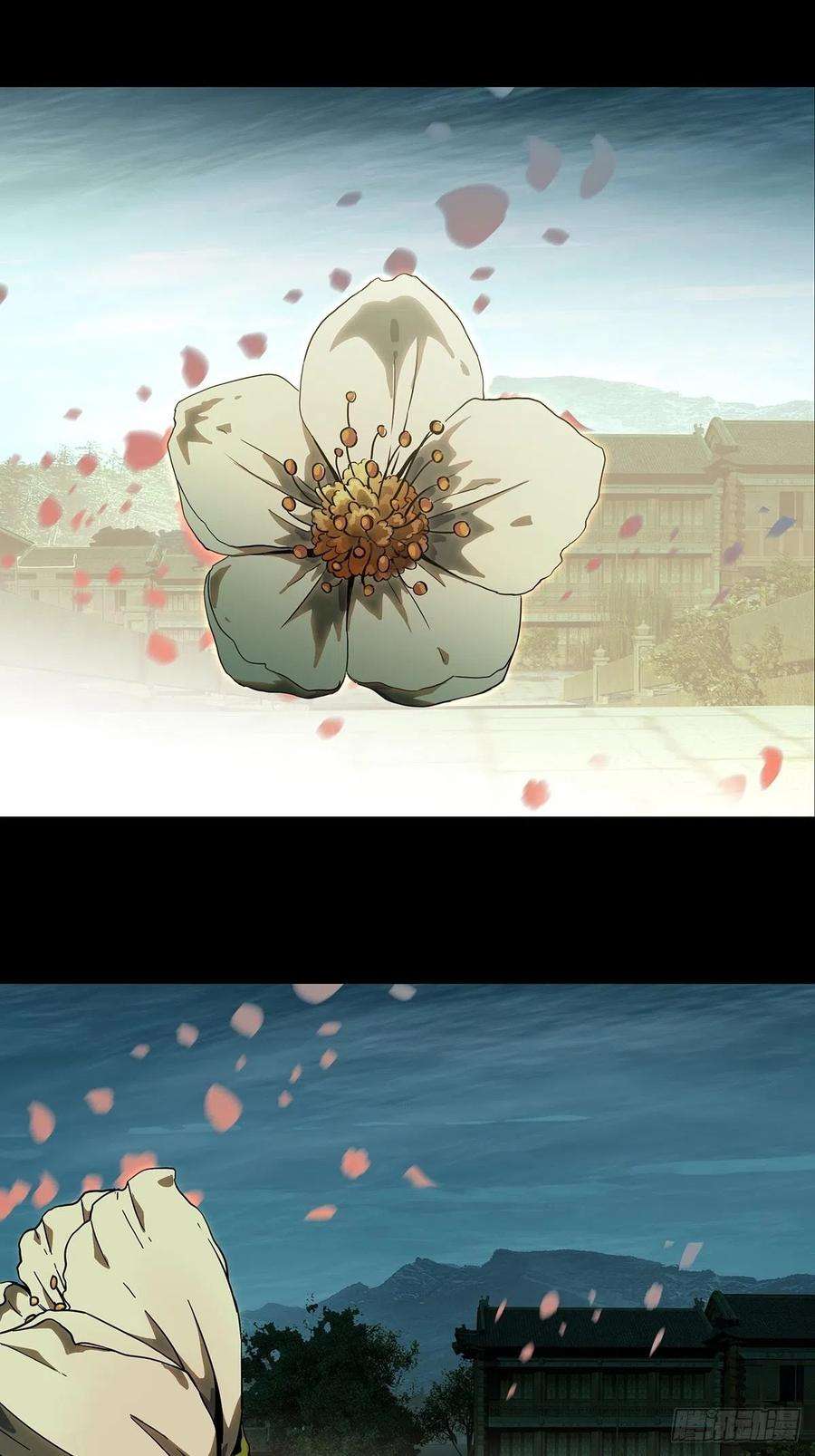 大象无形一百三十一话黄九郎上