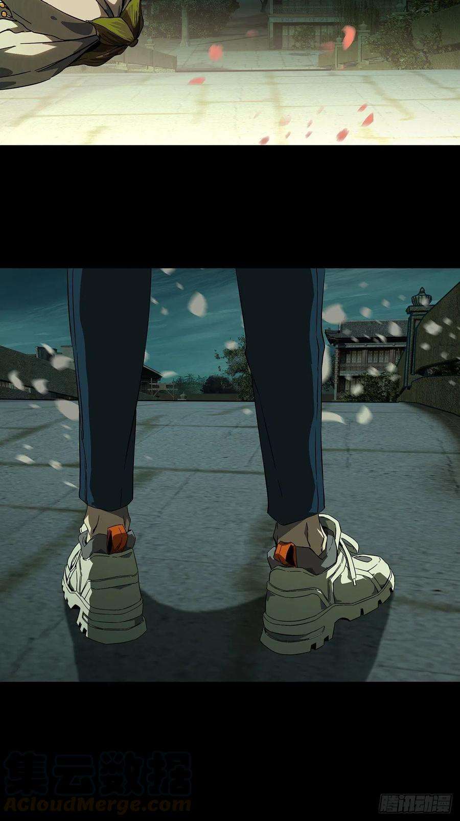 大象无形一百三十一话黄九郎上