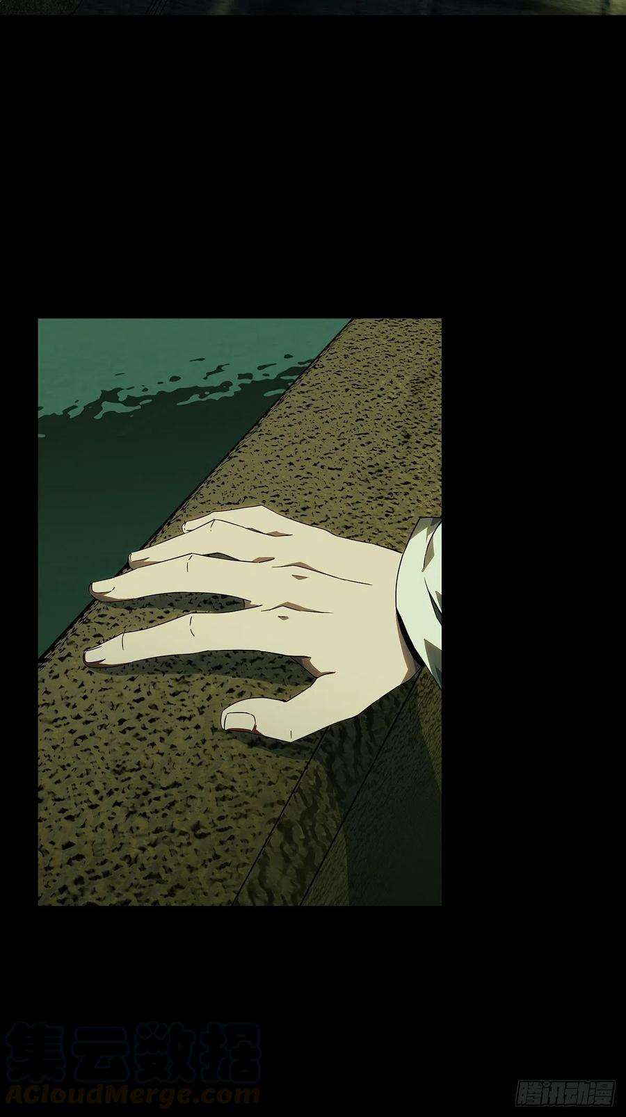 大象无形一百三十一话黄九郎上