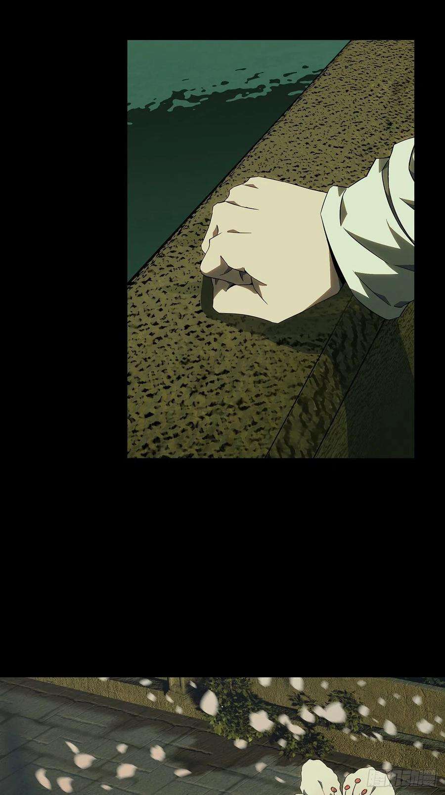 大象无形一百三十一话黄九郎上