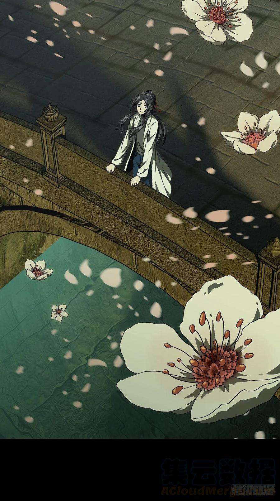 大象无形一百三十一话黄九郎上