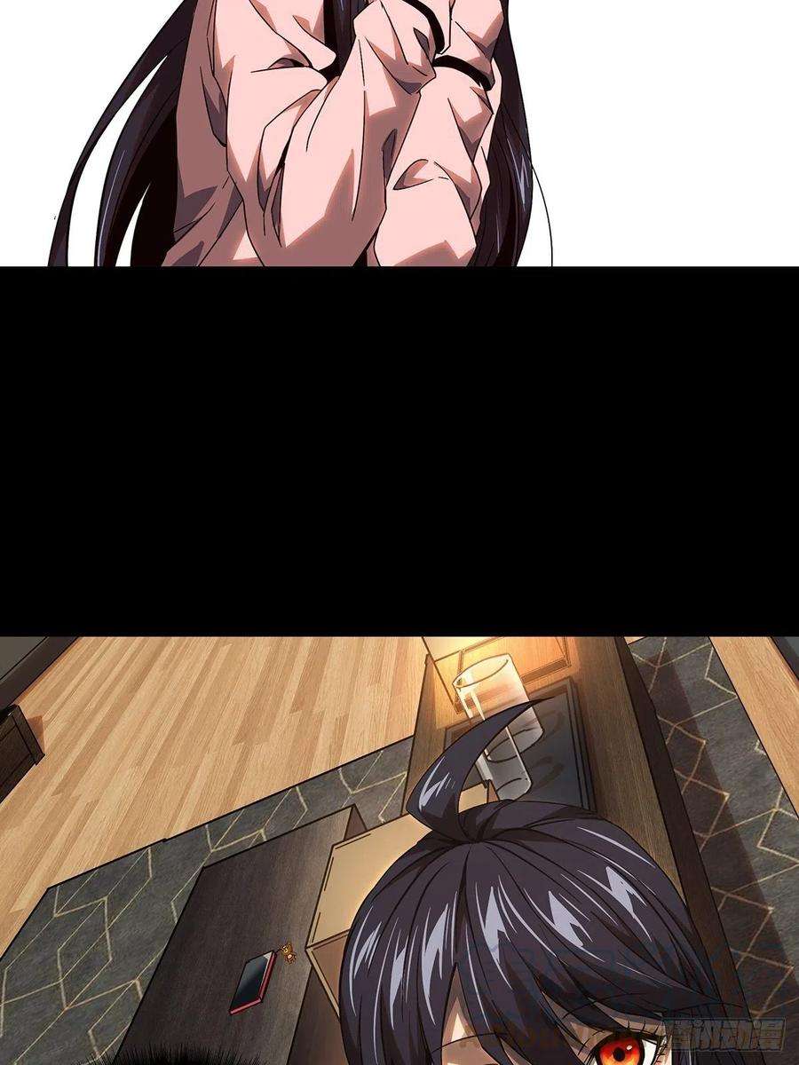 大象无形一百三十二话黄九郎中