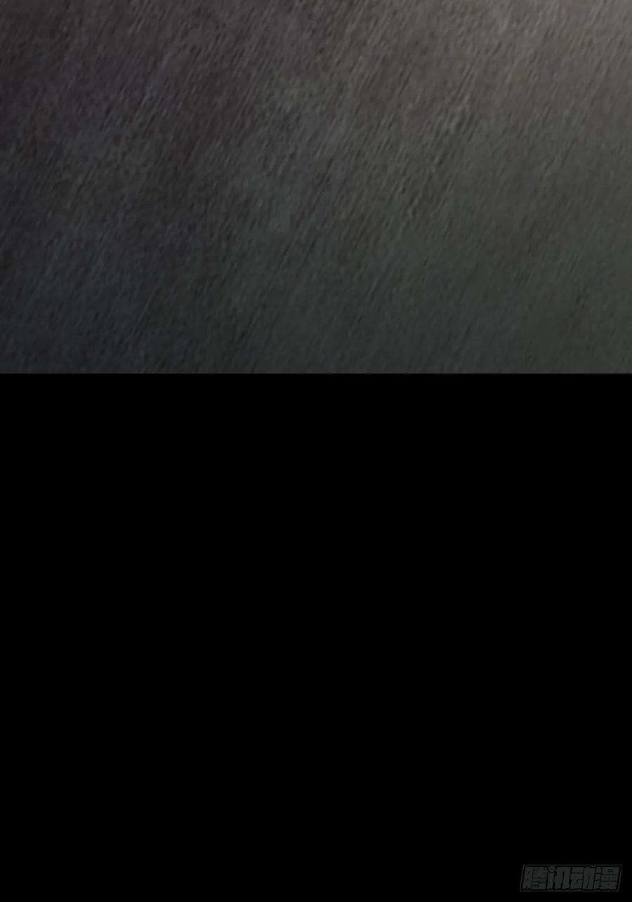 大象无形一百三十二话黄九郎中