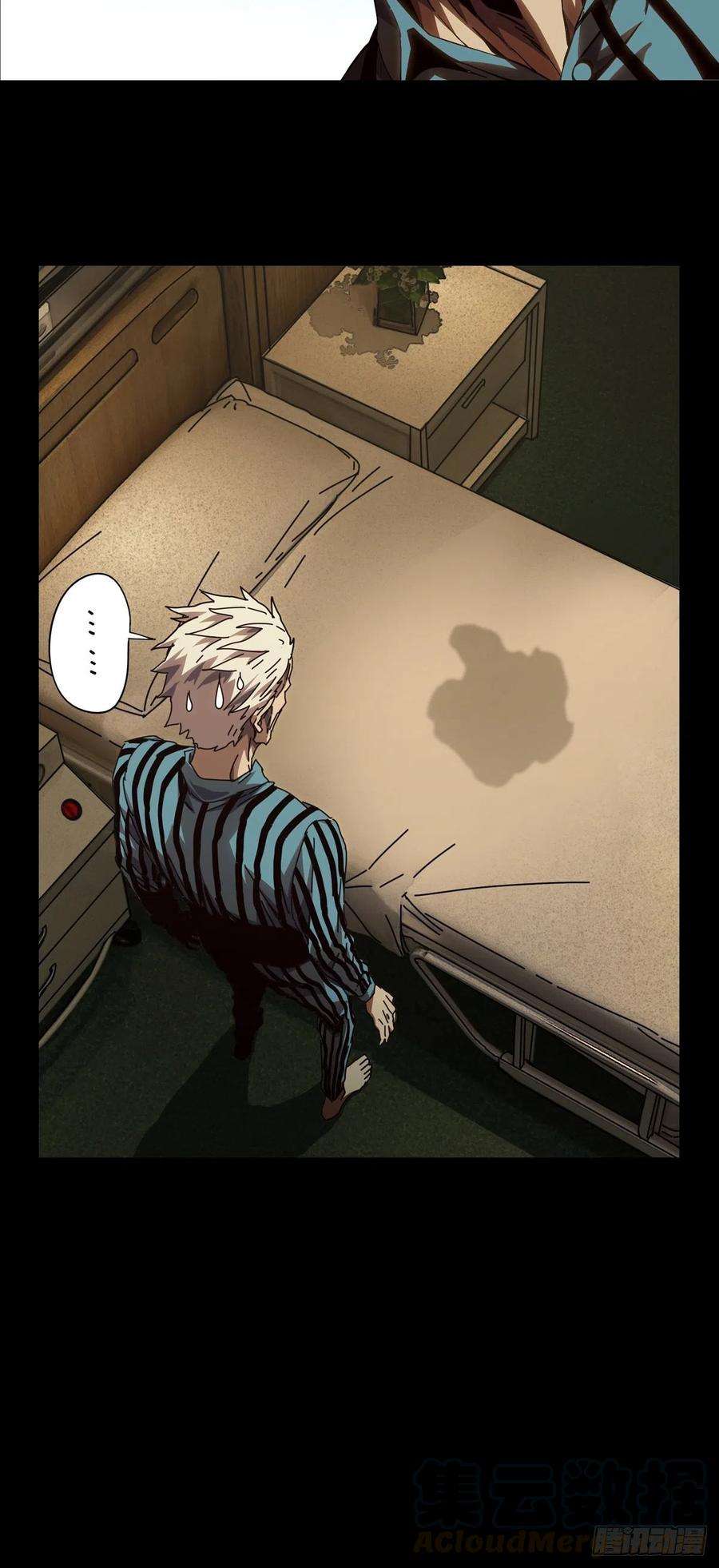 大象无形一百三十七话我是王道奇上