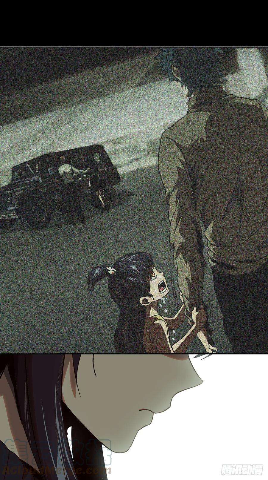 大象无形一百三十八话我是王道奇中