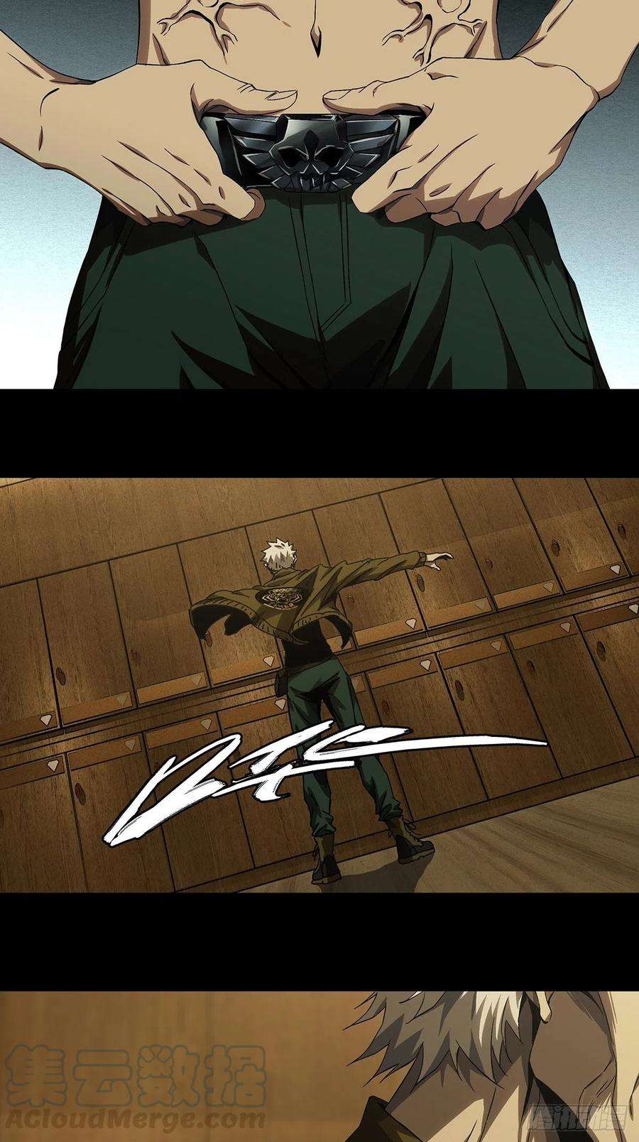 大象无形一百三十九话我是王道奇下