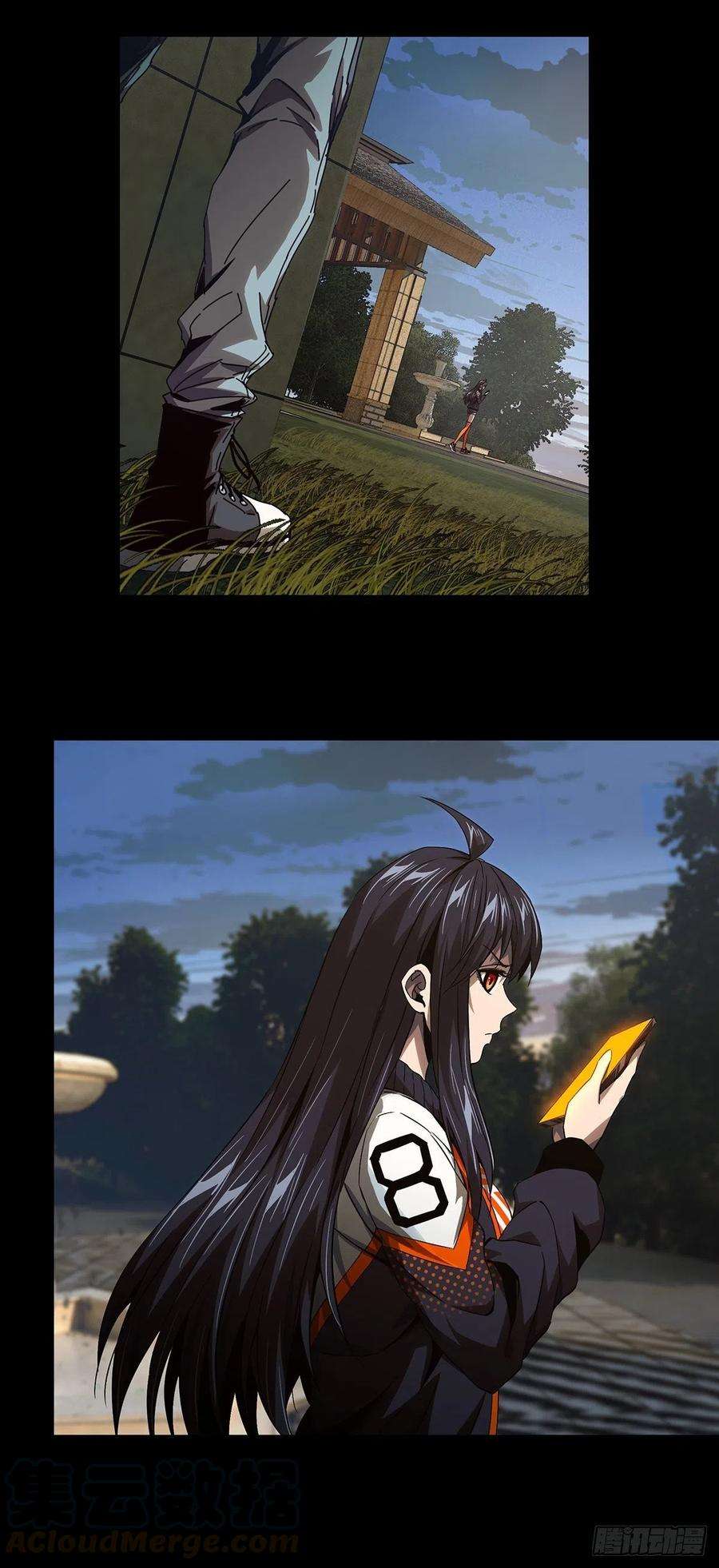 大象无形一百三十九话我是王道奇下