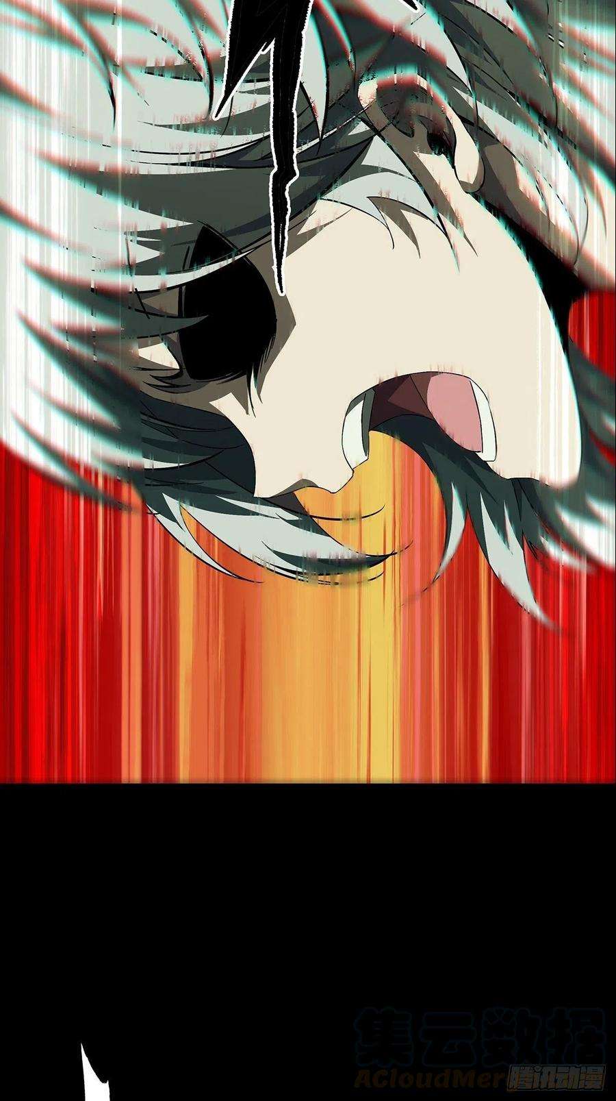 大象无形一百四十二话你是谁下