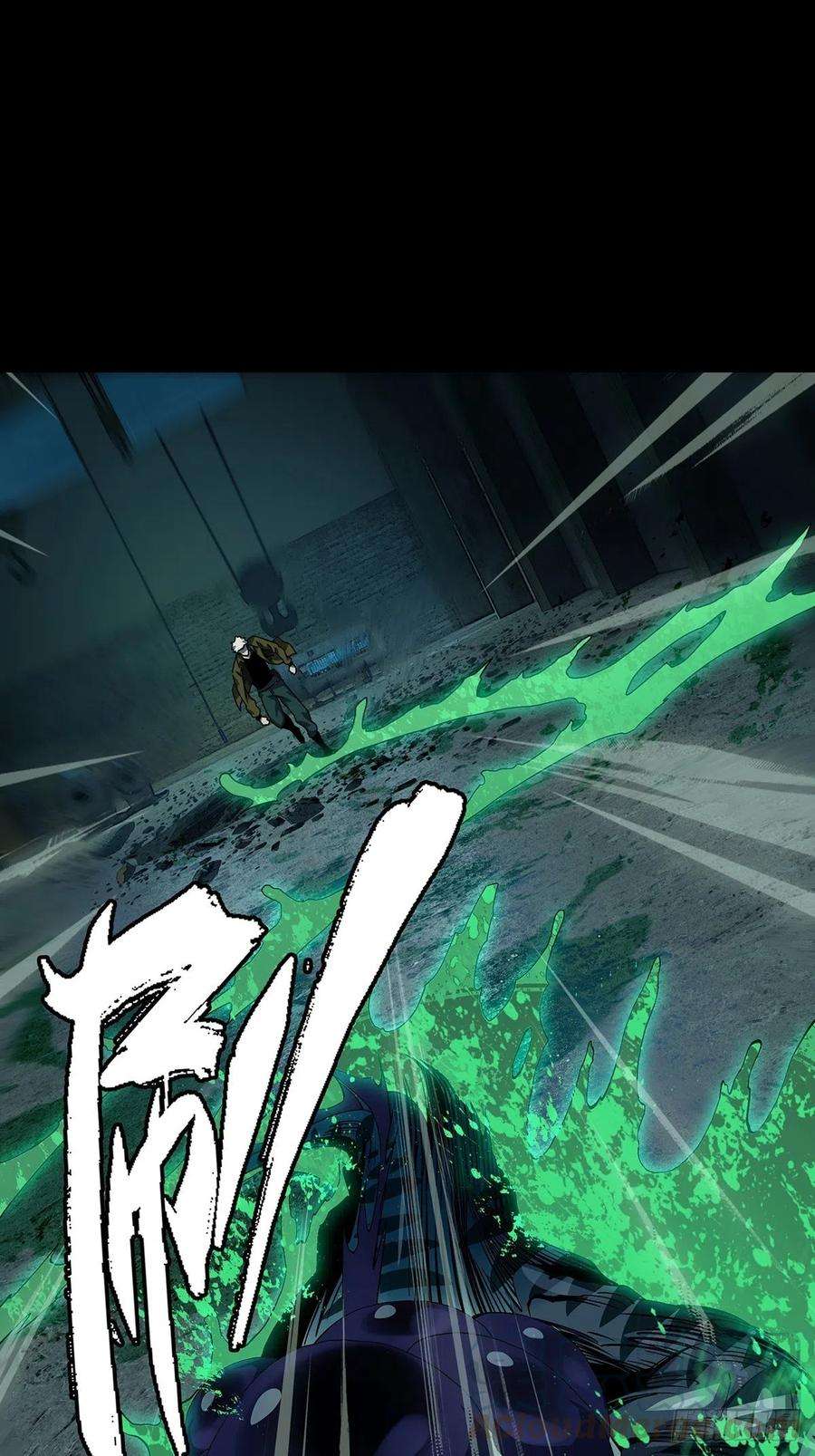 大象无形一百四十二话你是谁下