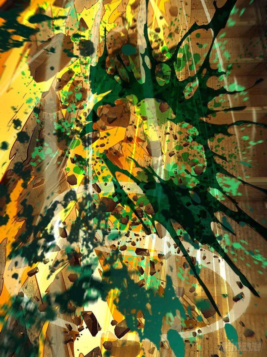 大象无形一百四十二话你是谁下