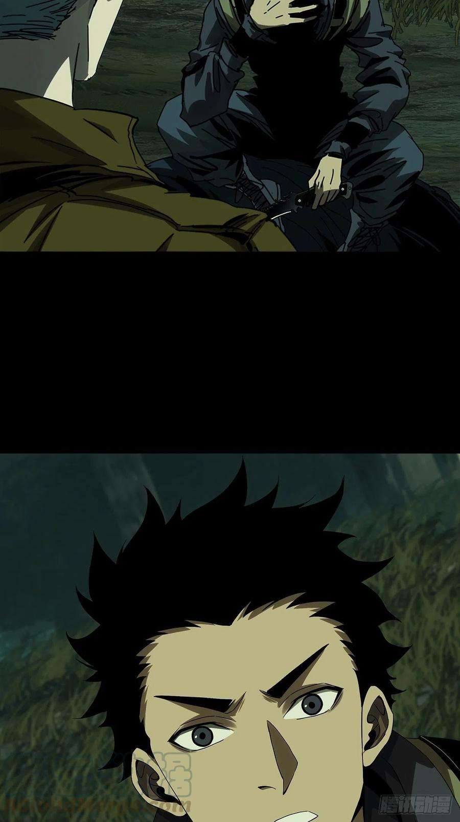 大象无形一百四十四话舍命中