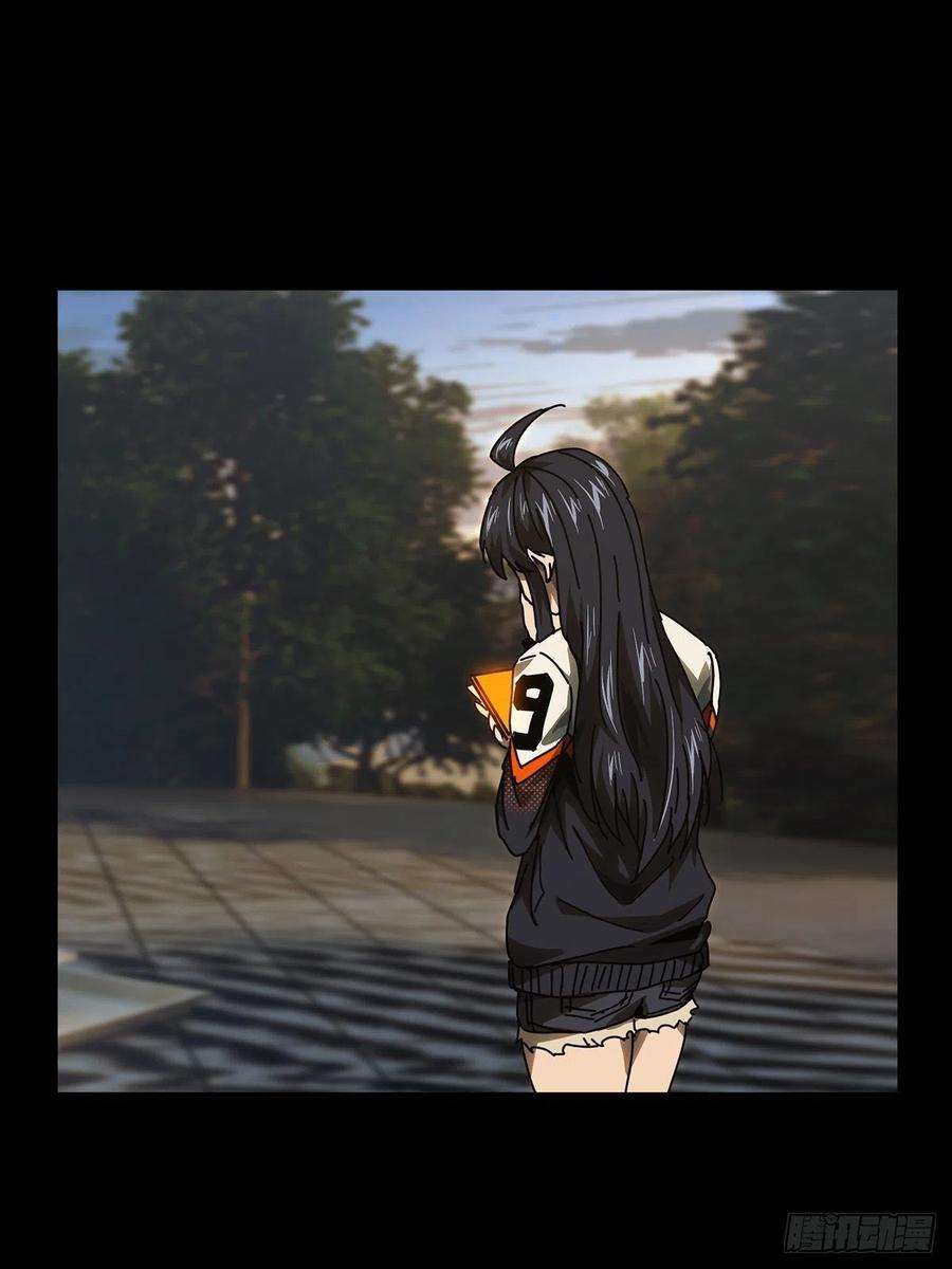 大象无形一百四十九话致敬上