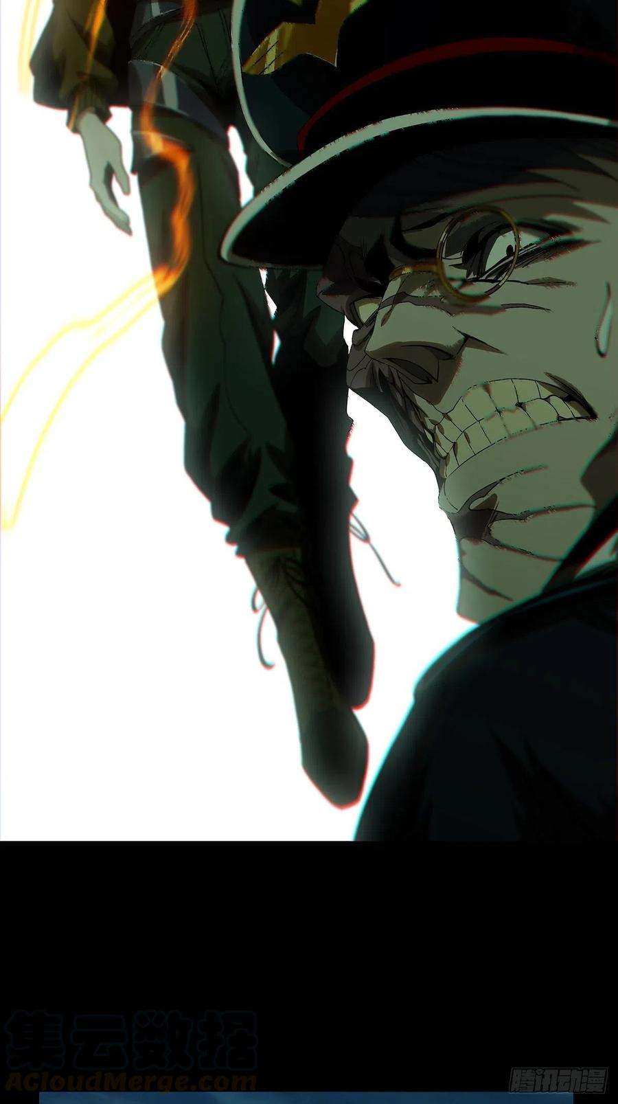 大象无形一百四十九话致敬上