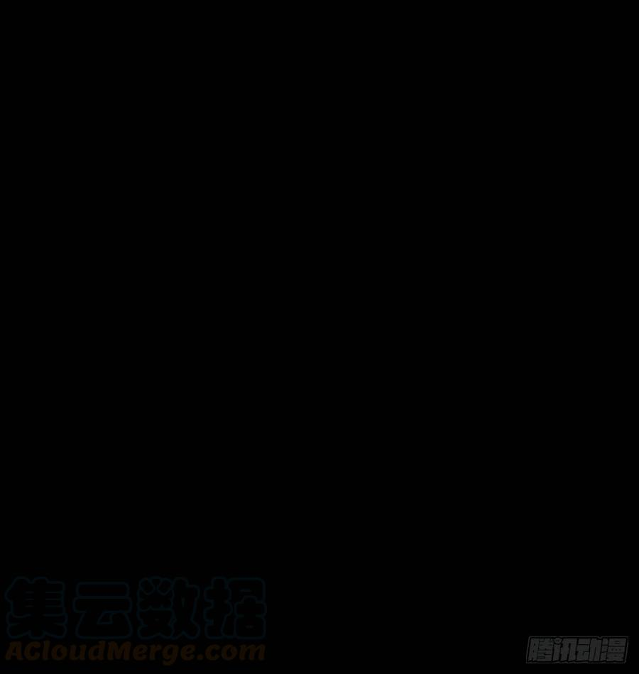 大象无形一百五十六话异变中