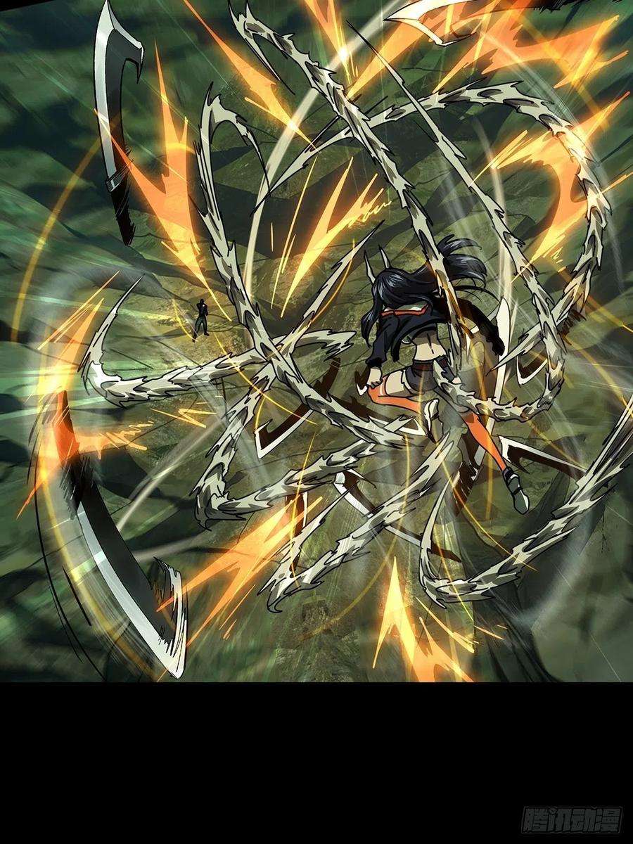 大象无形一百五十七话异变下