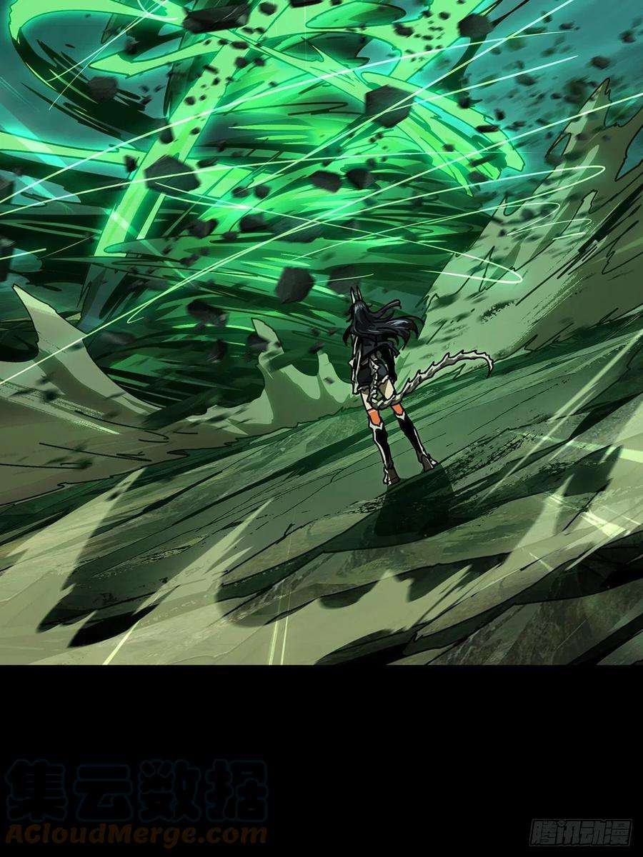 大象无形一百六十话约定下