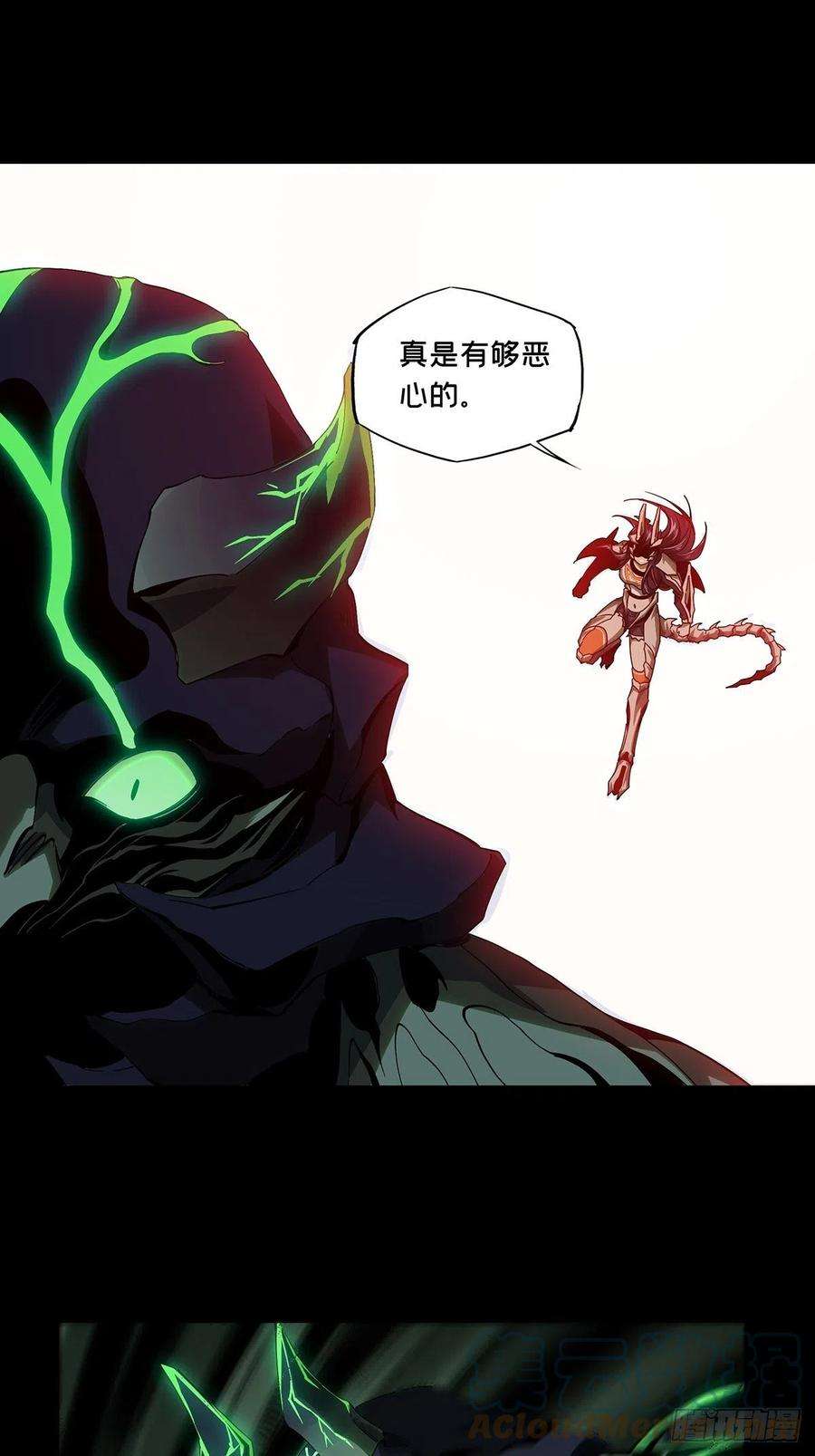大象无形一百六十话约定下