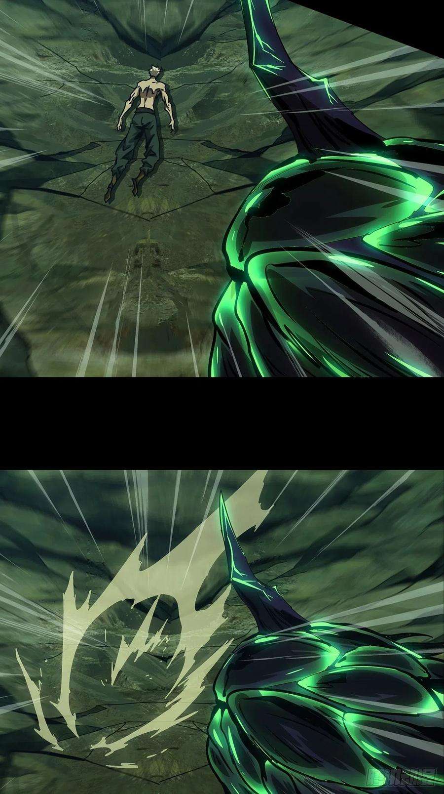 大象无形一百六十话约定下