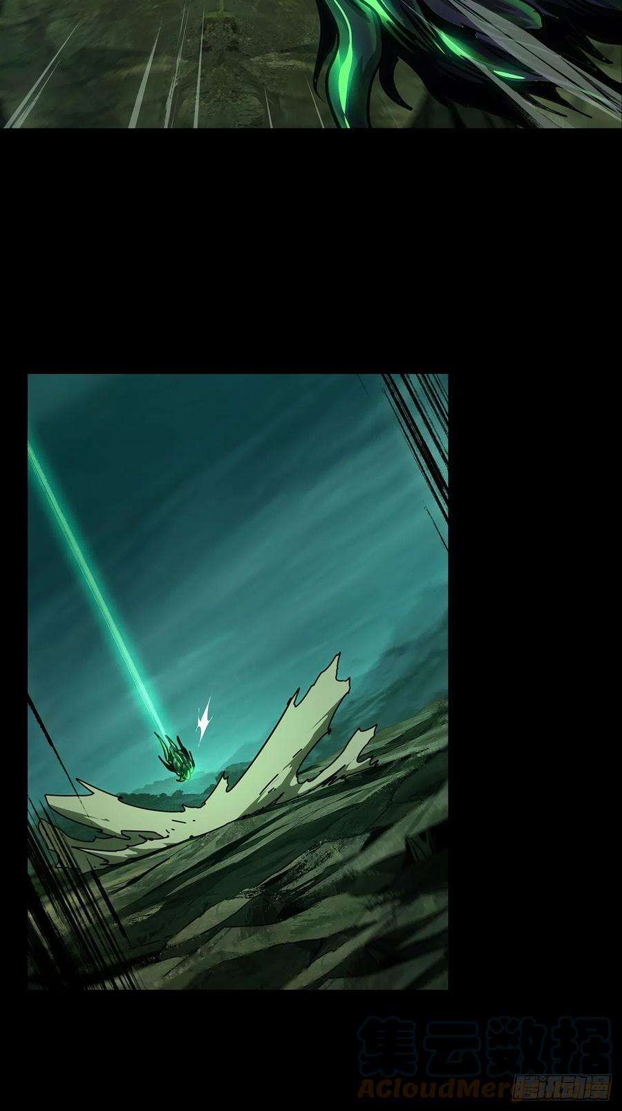 大象无形一百六十话约定下