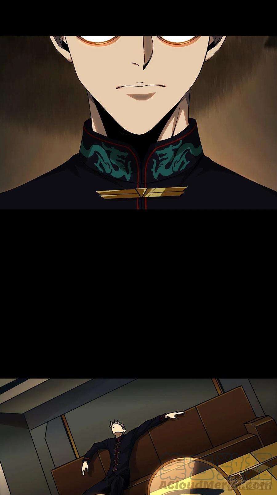 大象无形一百六十二话会议中